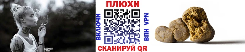 omg как зайти  Мценск  ГАШИШ VHQ 