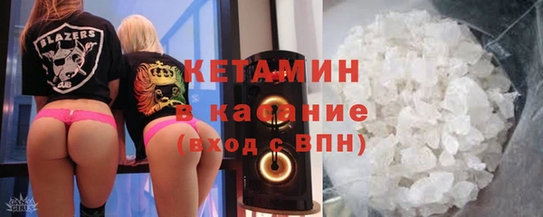 бутик Белоозёрский