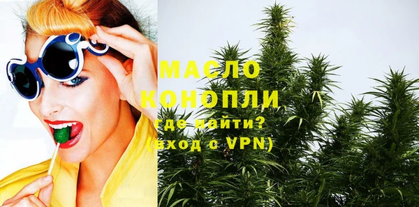 бутик Белоозёрский