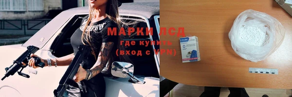 бутик Белоозёрский