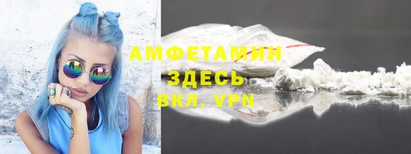 бутик Белоозёрский