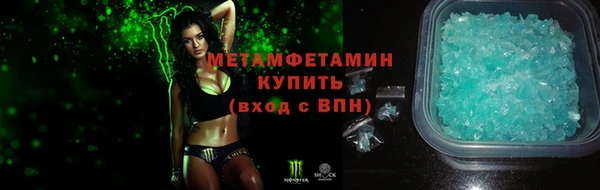 бутик Белоозёрский