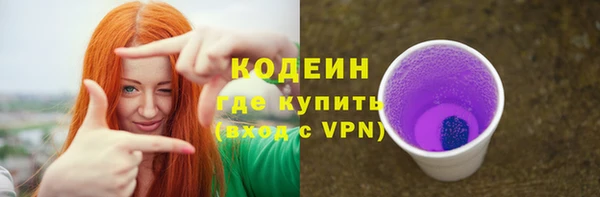 бутик Белоозёрский