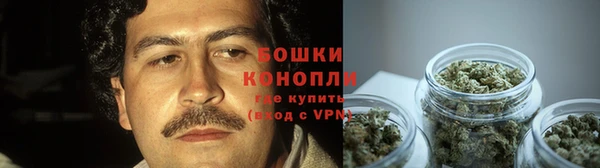 амфетамин Беломорск