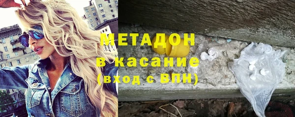 бутик Белоозёрский