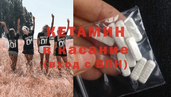 бутик Белоозёрский