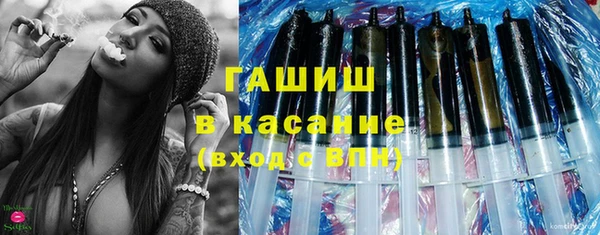 бутик Белоозёрский