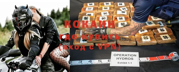 бутик Белоозёрский