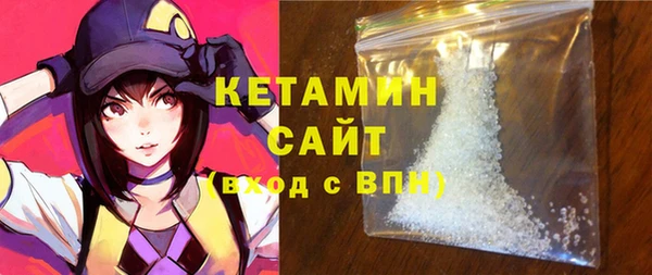 марихуана Белокуриха