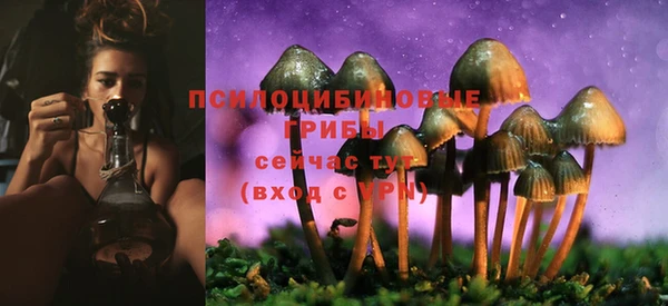 бутик Белоозёрский