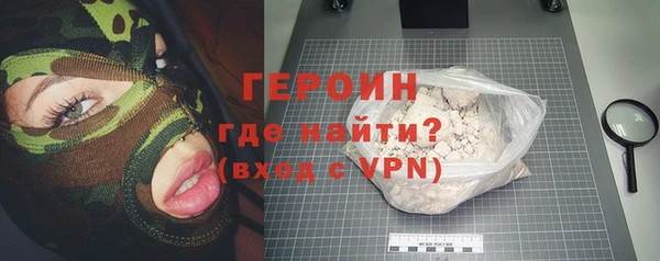 бутик Белоозёрский