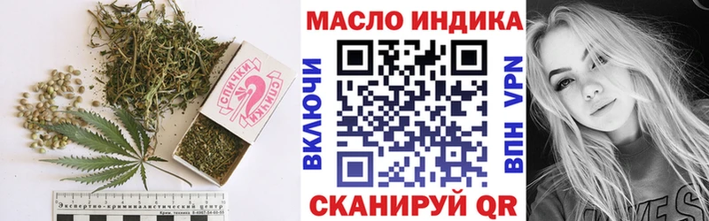 Дистиллят ТГК жижа  KRAKEN ссылка  Мценск 